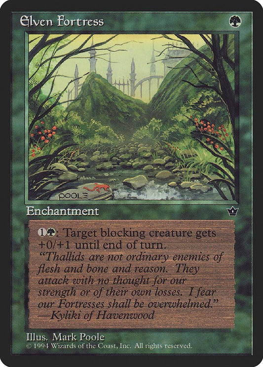 Elven Fortress (Poole)