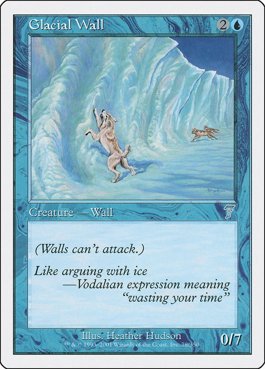 Glacial Wall