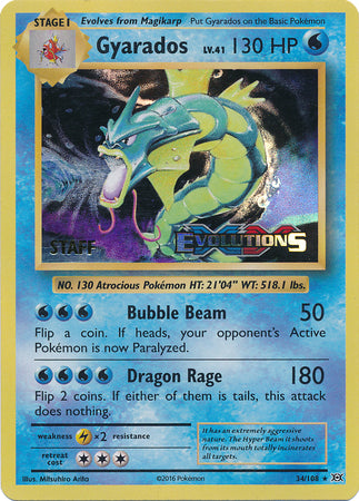 Gyarados (34/108) (XY Evolutions Staff Prerelease) [XY: Black Star Promos]