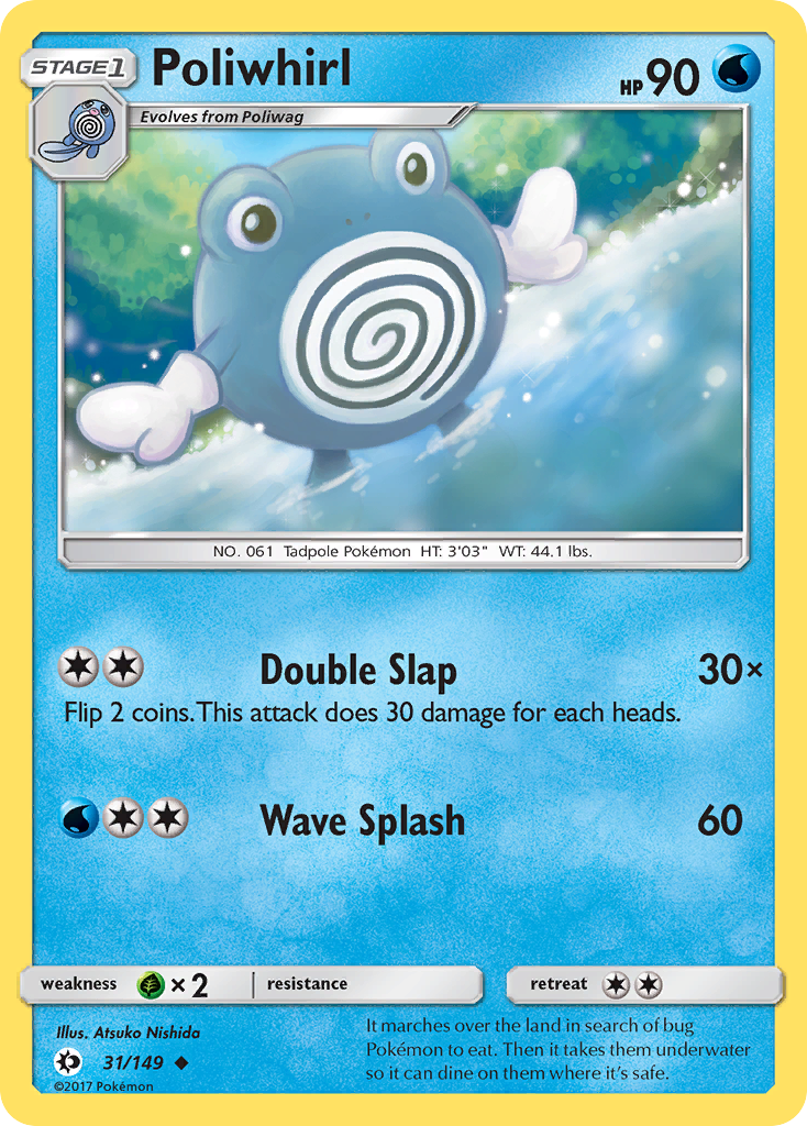 Poliwhirl (31/149) [Sun & Moon: Base Set]