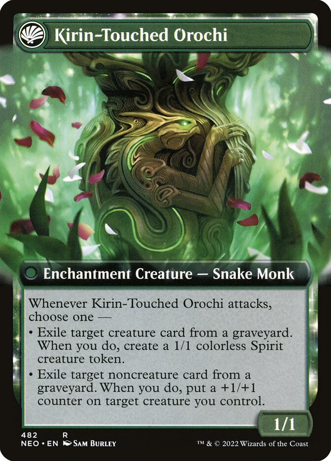 Teachings of the Kirin (Extended Art) (Back)