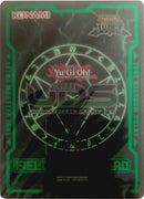 Field Center Card: Seal of Orichalcos (Judge) Promo