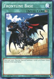 Frontline Base [SDKS-EN029] Common