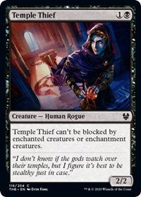 Temple Thief [Theros Beyond Death]