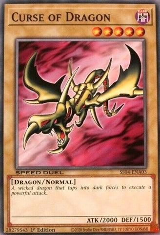 Curse of Dragon [SS04-ENA03] Common