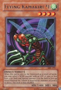 Flying Kamakiri #1 [MRL-091] Rare