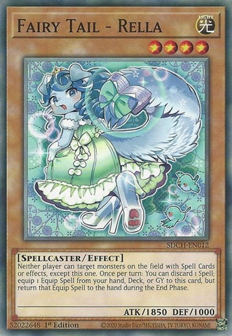 Fairy Tail - Rella [SDCH-EN012] Common