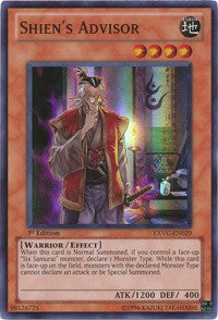 Shien's Advisor [EXVC-EN029] Super Rare