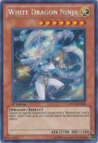 White Dragon Ninja [ORCS-EN084] Secret Rare
