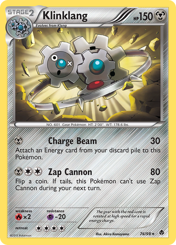 Klinklang [Emerging Powers]