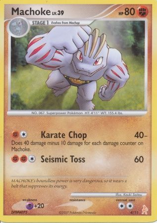 Machoke (4/11) [Diamond & Pearl: Trainer Kit - Lucario]