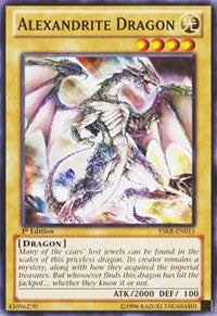 Alexandrite Dragon [YSKR-EN011] Common