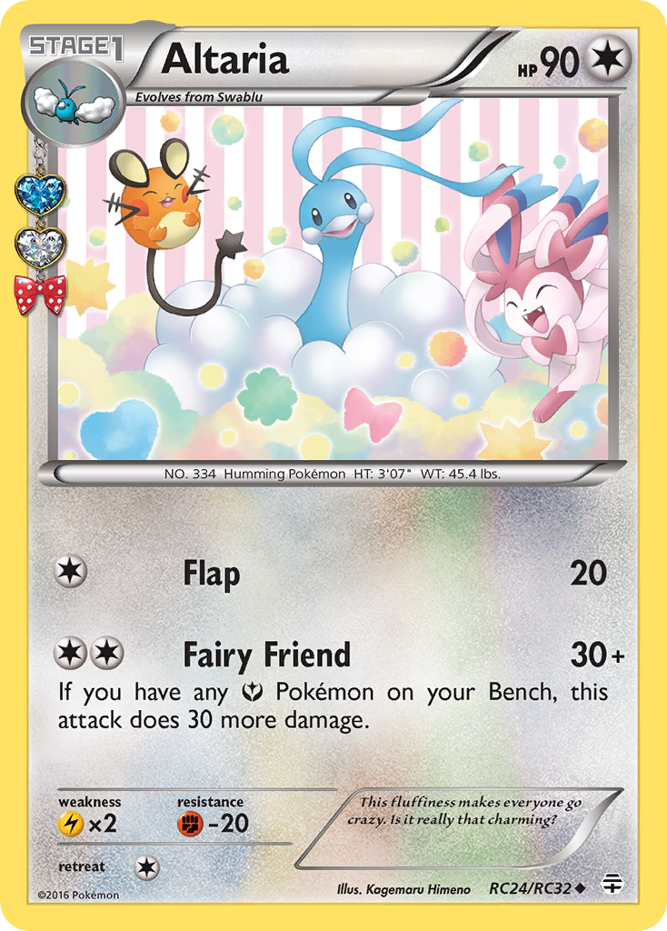 Altaria (RC24/RC32) [XY: Generations]