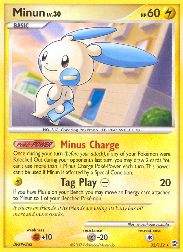 Minun (32/132) [Diamond & Pearl: Secret Wonders]