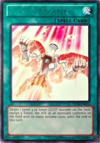 Photon Booster (Green) [DL18-EN013] Rare