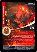 Rapture On Mount Bane (FRT-104) [Frontiers - 1st Edition]