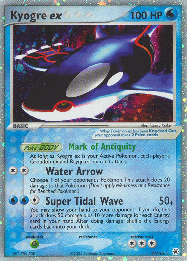 Kyogre ex (94/101) [EX: Hidden Legends]