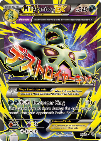 M Tyranitar EX (92 Full Art) [XY - Ancient Origins]